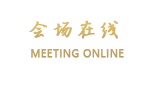 丽江悦然居客栈